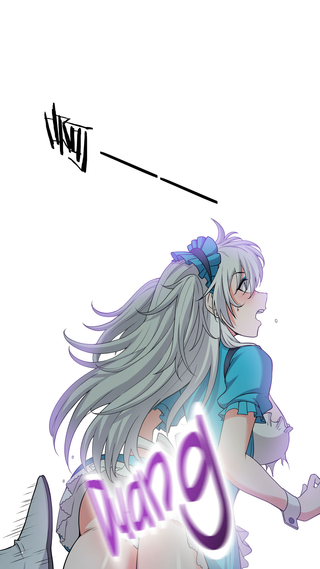 ข้าเพียงต้องการฝึกฝนศิษย์น้องหญิงก็เท่านั้น ตอนที่ 18 หน้า 24