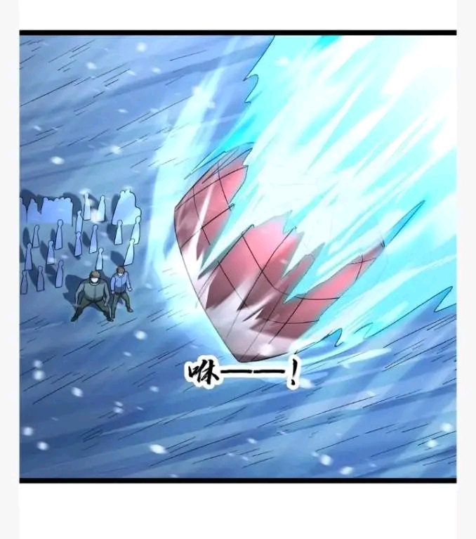 ฉันมีเซฟเฮาว์ในวันโลกาวินาศ ตอนที่ 195 หน้า 20