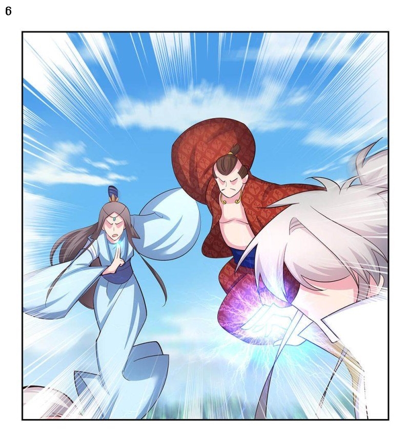 Above All Gods เทพยุทธเหนือเทวะ ตอนที่ 64 หน้า 7