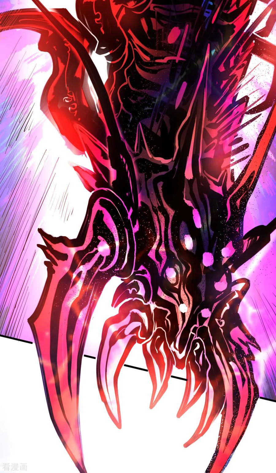 The Strongest Golden Kidney System ตอนที่ 58 หน้า 15