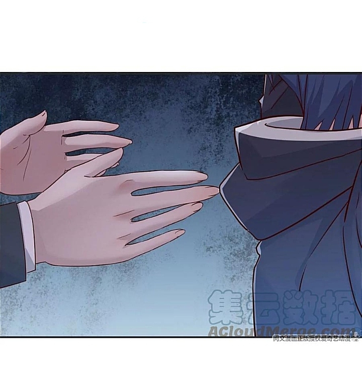 My sister is a famous star – พี่สาวฉันเป็นดาราดัง ตอนที่ 30 หน้า 21