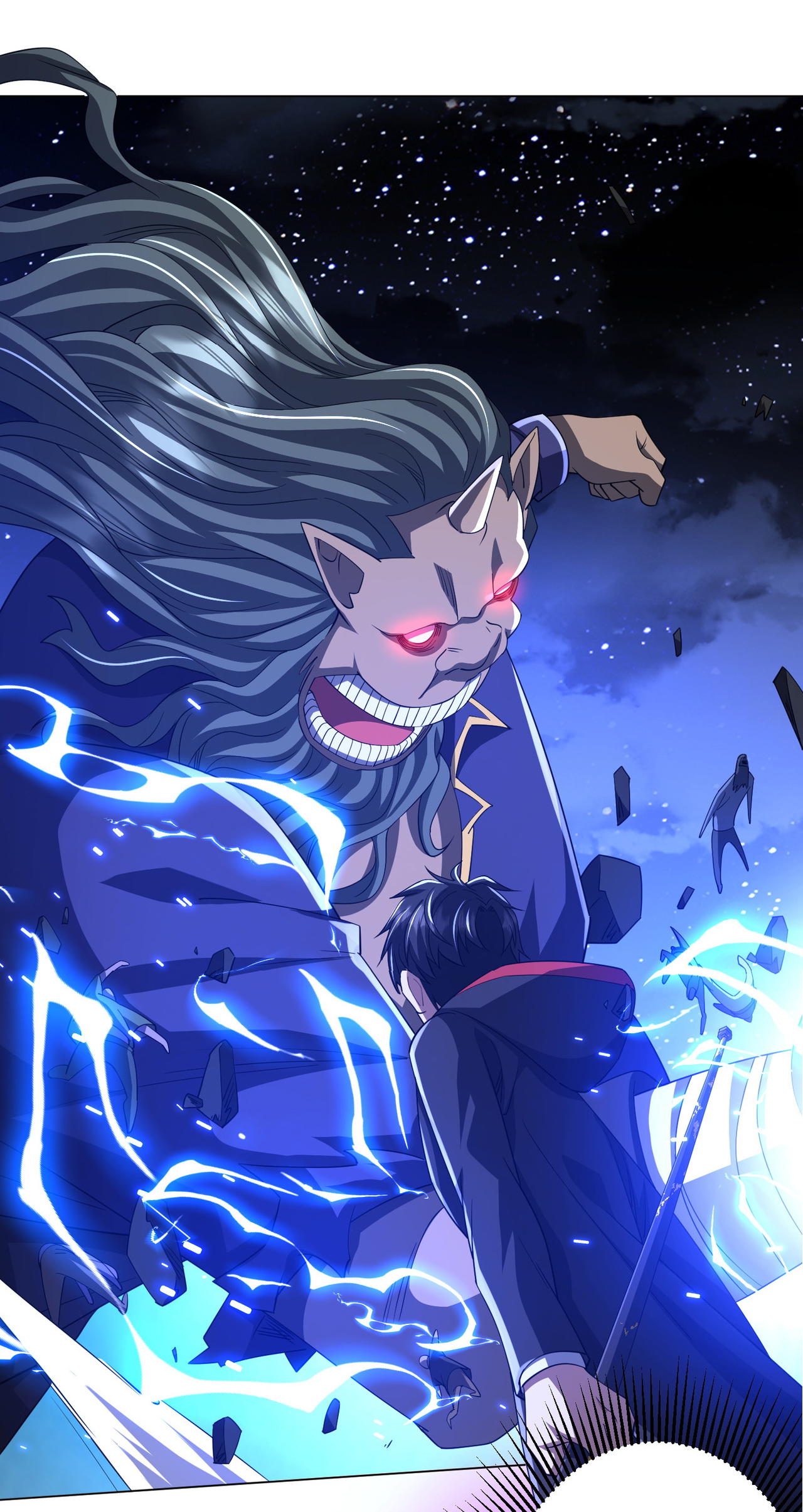 Start with trillions of coins ตอนที่ 79 หน้า 29