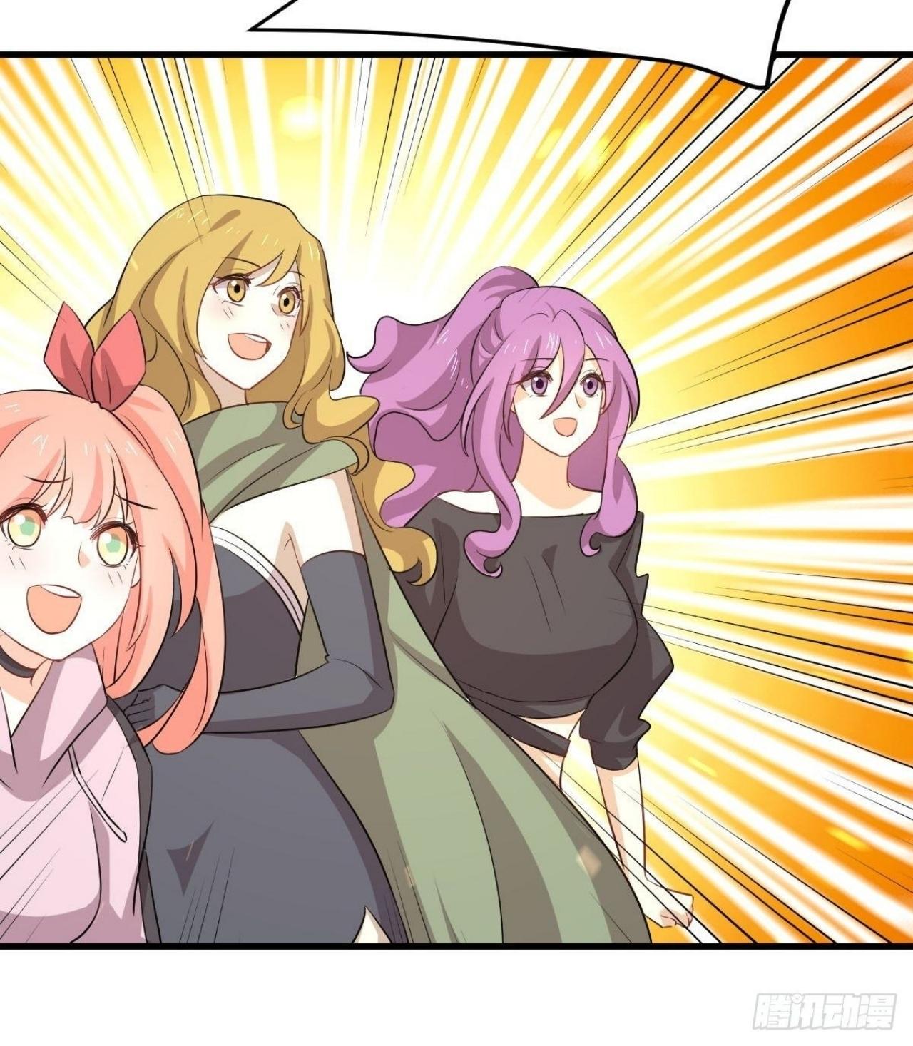 Immortal Swordsman in The Reverse World ข้าเซียนกระบี่ไม่เกาะสตรี ตอนที่ 313 หน้า 44