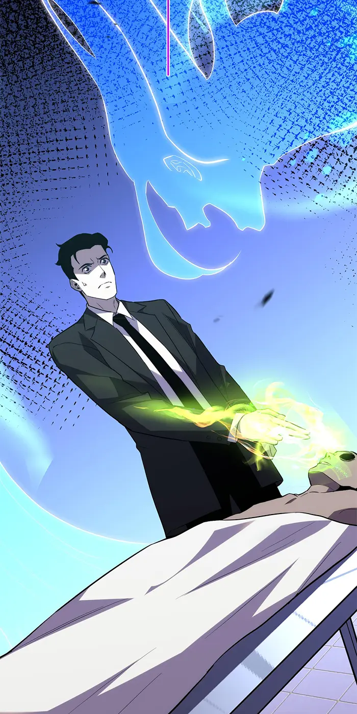 [ชนจีน] เทพอสูรเบฮีมอธ - Demon God of Apocalyptic Behemoth ตอนที่ 24 หน้า 32