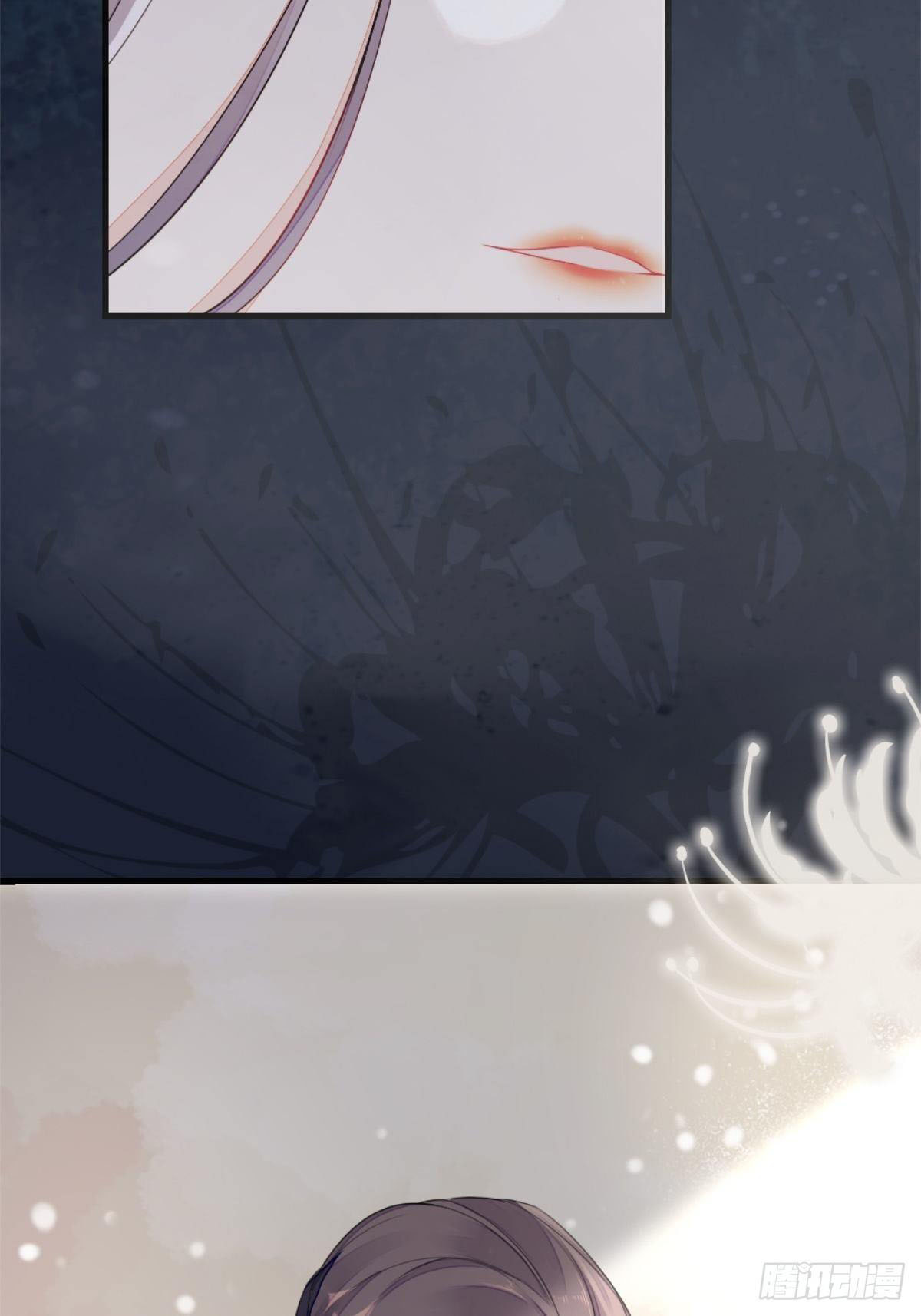 ระบบเปลี่ยนชะตายัยตัวร้าย ตอนที่ 2 หน้า 9