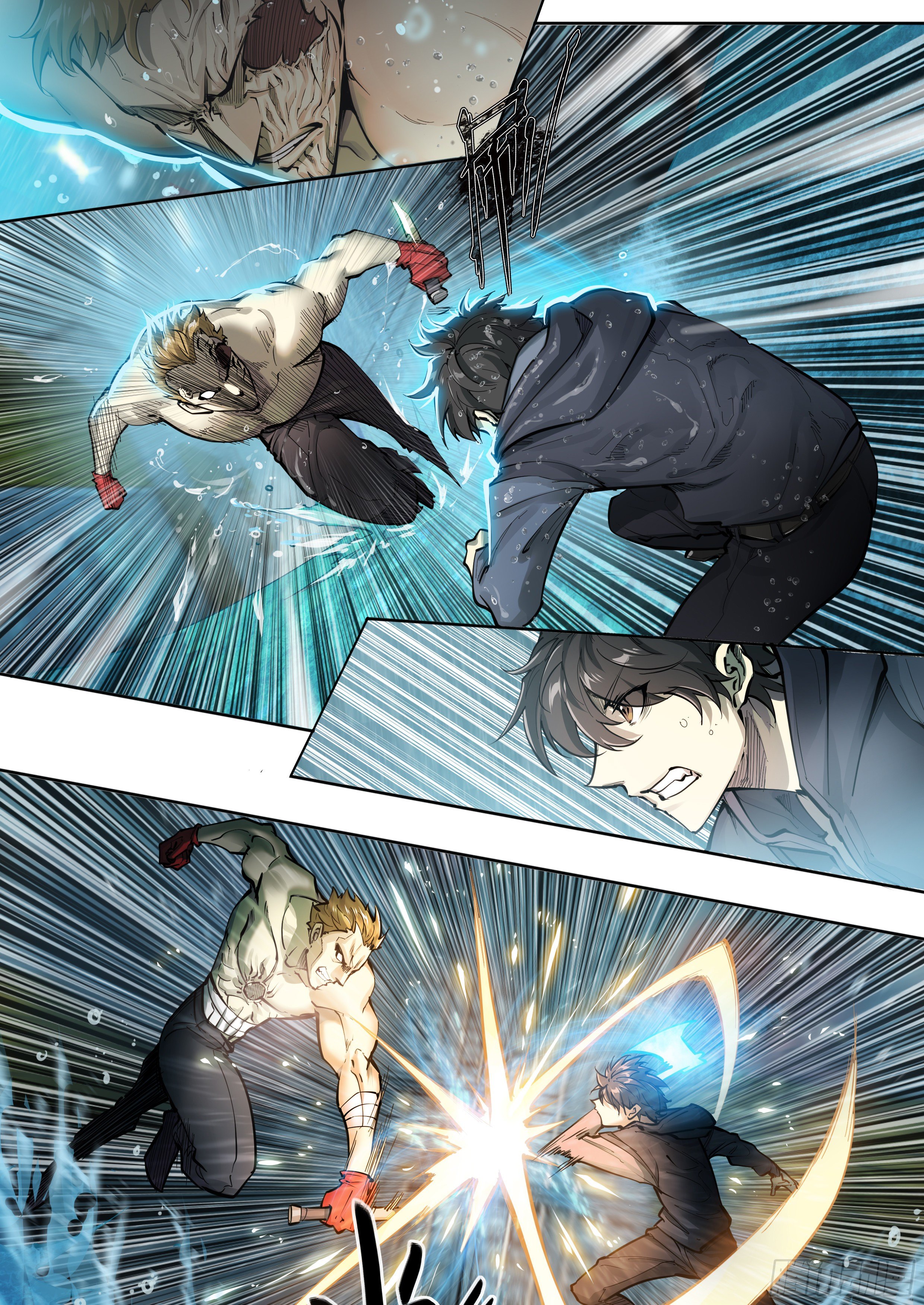 Apocalypse Forecast ตอนที่ 47 หน้า 24