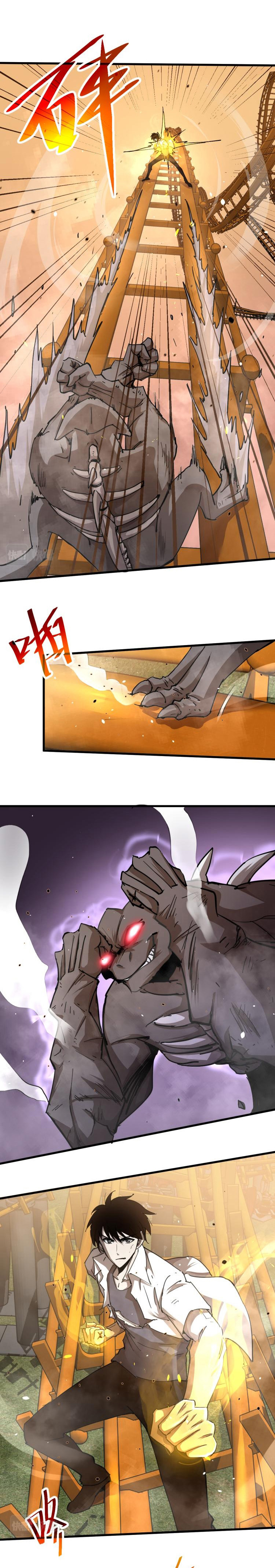 Super Evolution ตอนที่ 14 หน้า 6