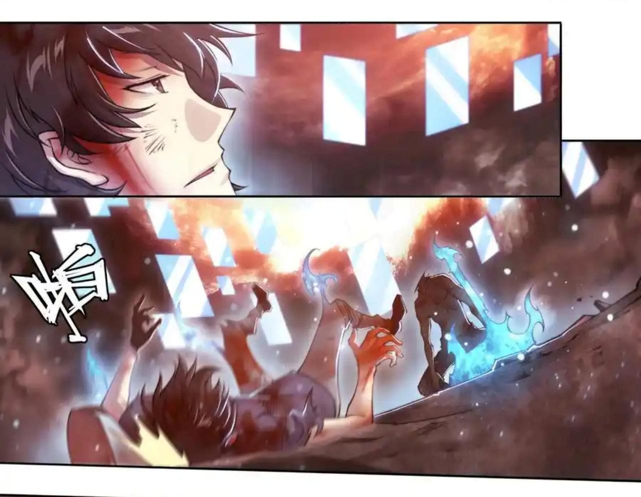 Apocalypse Forecast ตอนที่ 104 หน้า 27