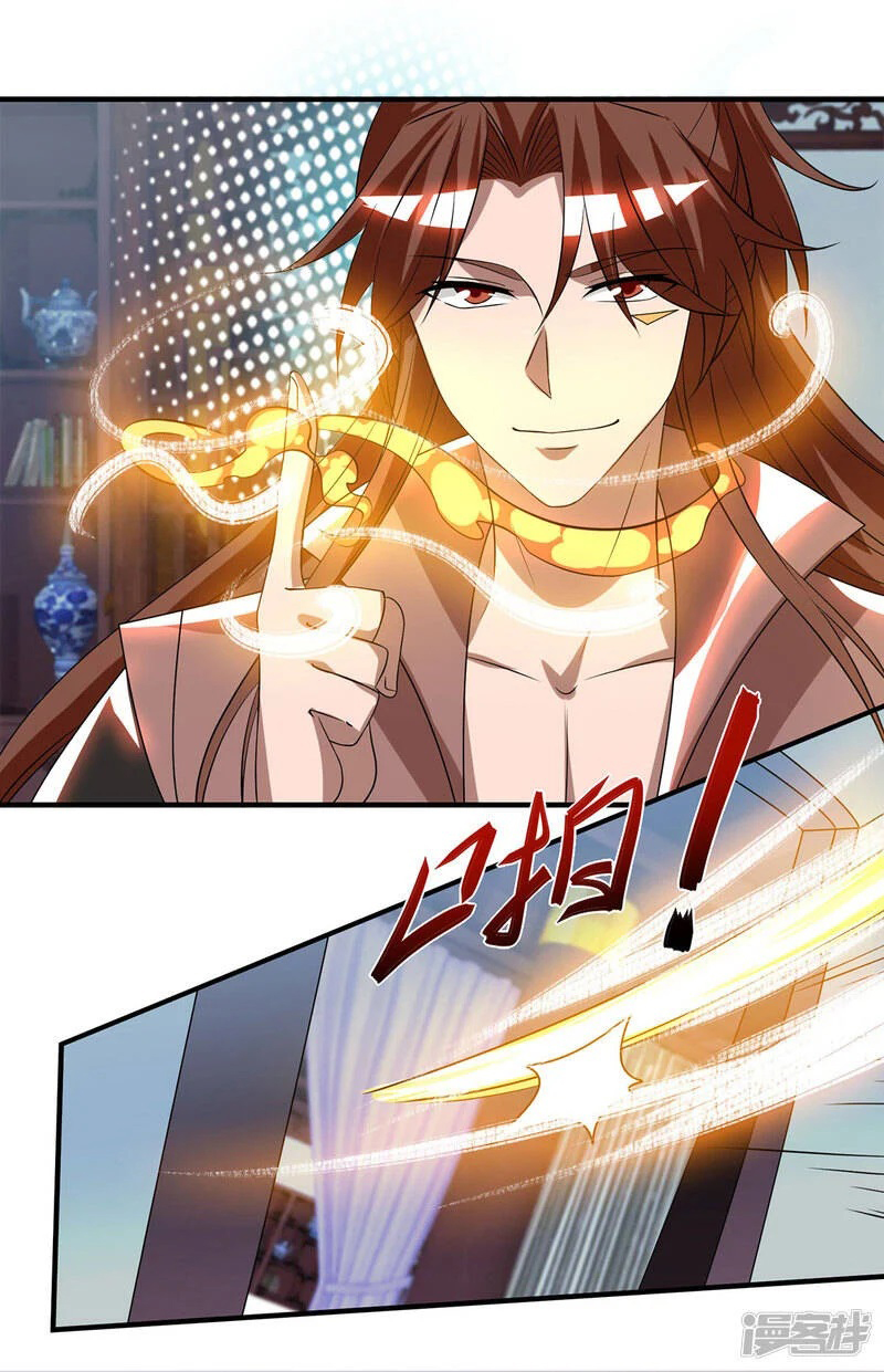 Reversal of god king จอมราชันย์ผงาดโลกันต์ ตอนที่ 14 หน้า 5