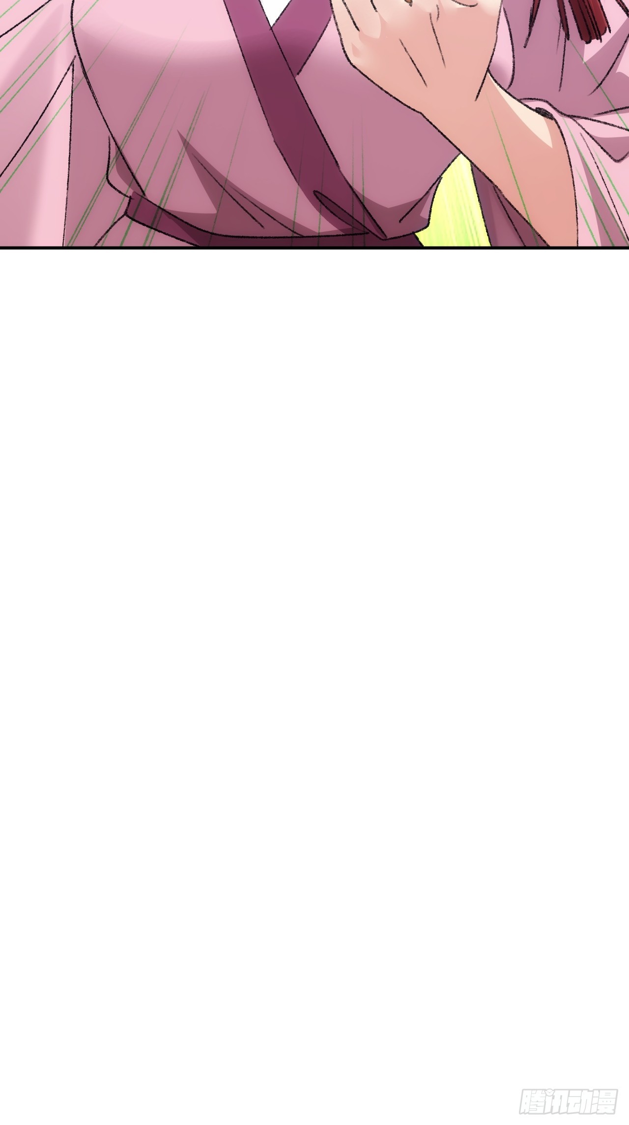 ข้าจะกำหนดชะตาตัวเอง ทันจีน ตอนที่ 171 หน้า 36