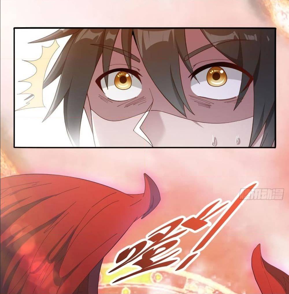 Peerless Martial Arts Everlasting : จักรพรรดินิรันดร์กาล ตอนที่ 17 หน้า 14