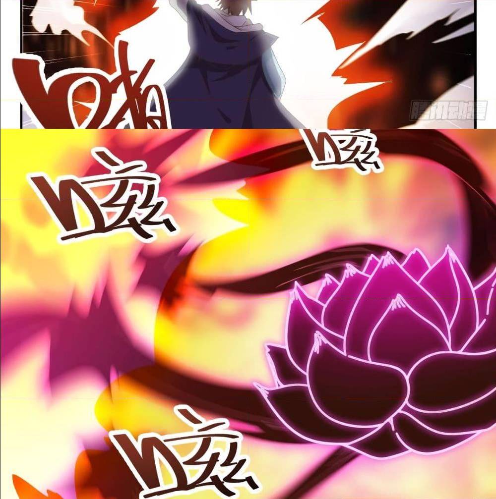 Peerless Martial Arts Everlasting : จักรพรรดินิรันดร์กาล ตอนที่ 14 หน้า 19