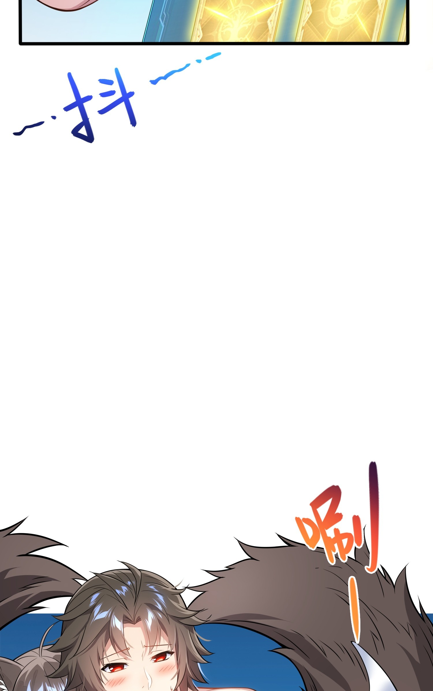 เหล่าลูกศิษย์น่ากลัว ปล่อยข้าเถอะ ตอนที่ 4 หน้า 25