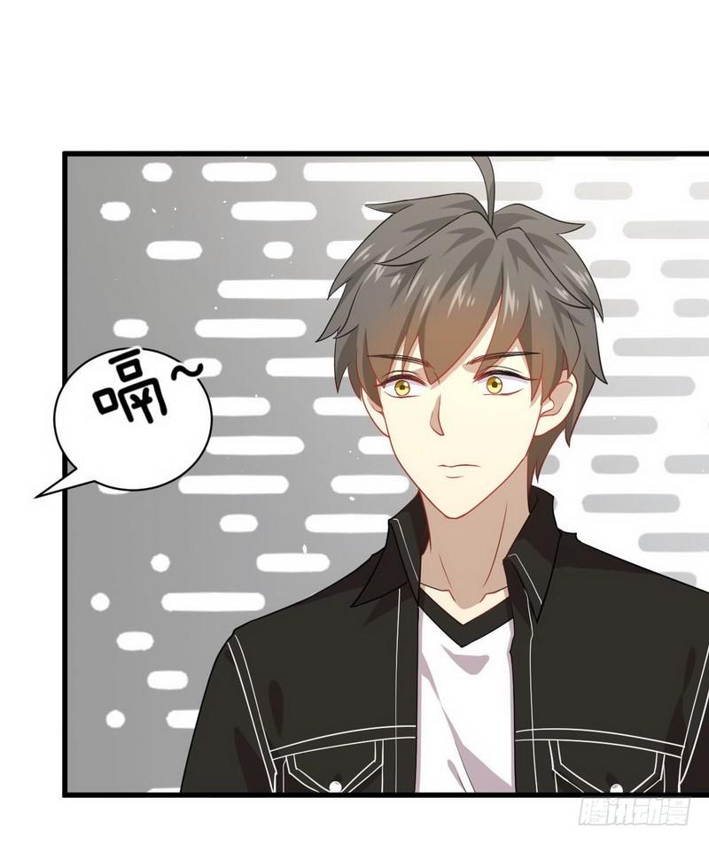 Immortal Swordsman in The Reverse World ข้าเซียนกระบี่ไม่เกาะสตรี ตอนที่ 46 หน้า 11