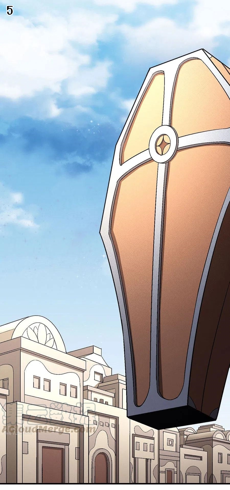 God of Martial Arts เทพยุทธ์แห่งใต้หล้า ตอนที่ 5 หน้า 6