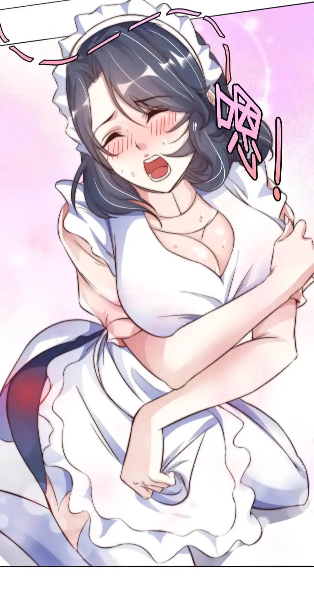 ฉันเป็นอัจฉริยะที่ไม่มีใครเอาชนะได้ ตอนที่ 13 หน้า 23