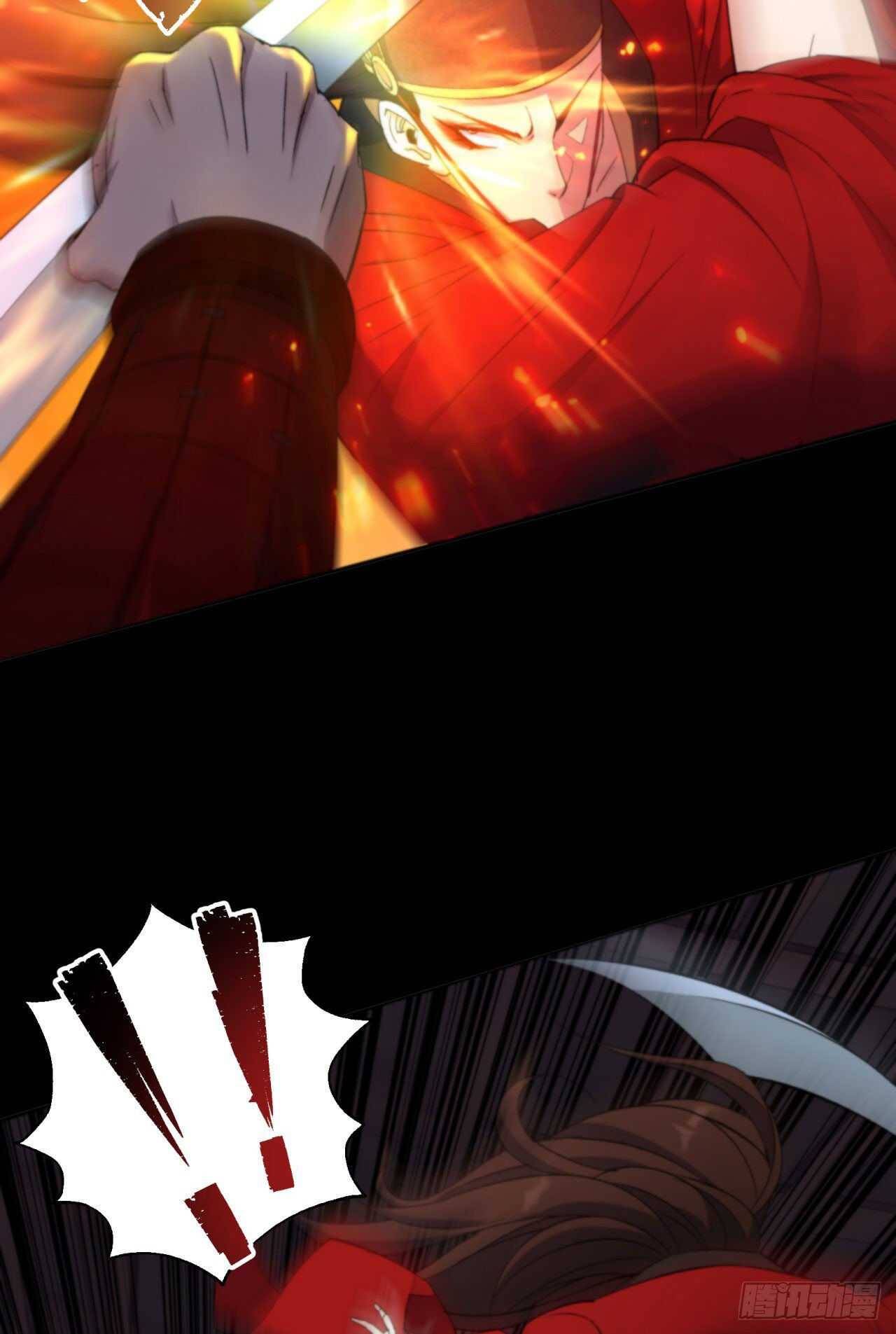 มหาปราชญ์ผู้ยิ่งใหญ่ ตอนที่ 16 หน้า 23