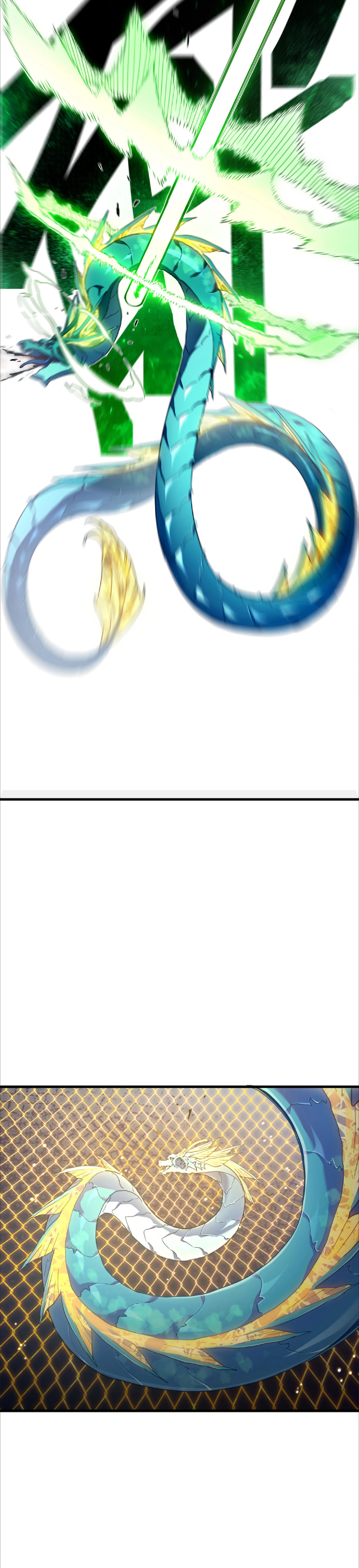 เทพขวาน: เส้นทางไร้พ่าย ตอนที่ 10 หน้า 12