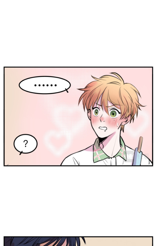 นี่เจ้าเหมียวคิดอะไรอยู่นะ?(Bl) ตอนที่ 3 หน้า 7