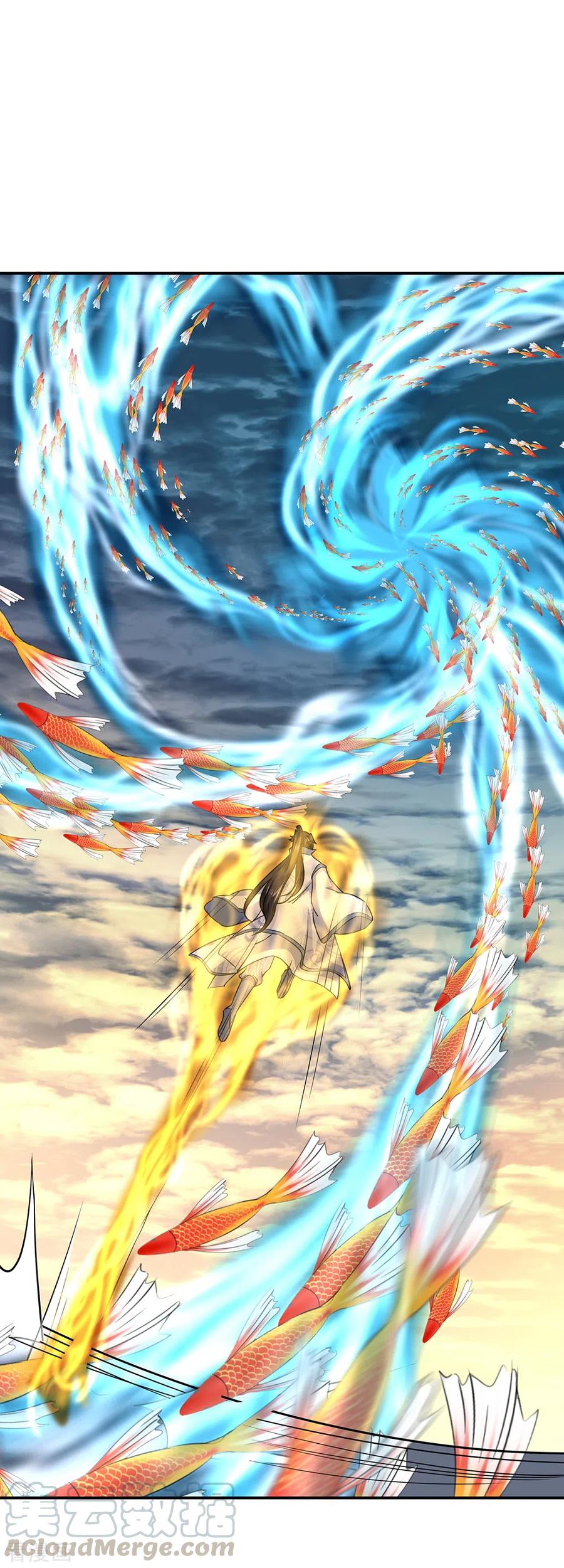 peerless battle spirit ตอนที่ 274 หน้า 21