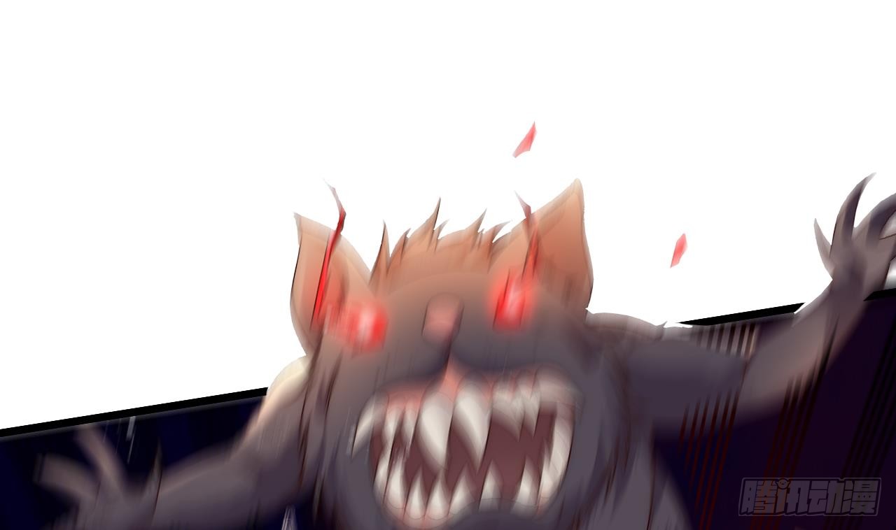 Exclusive Furnace of Future Empresses ตอนที่ 3 หน้า 46