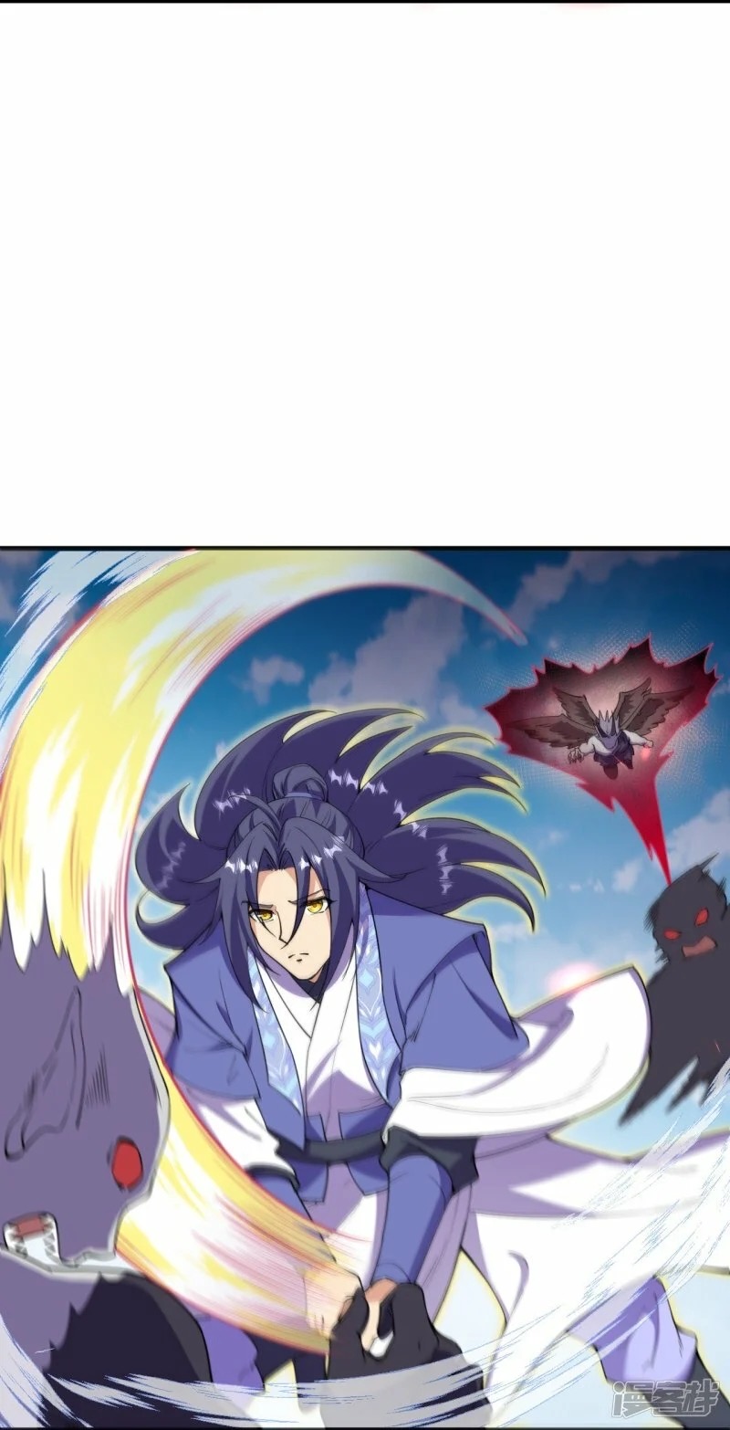 บรรพบุรุษผู้ขัดเกลากายา (ทันจีน) ตอนที่ 194 หน้า 18