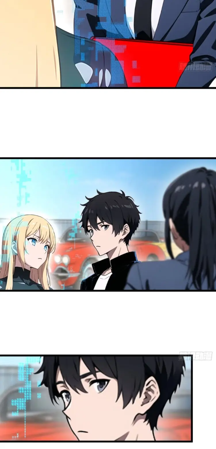 [ชนจีน]หลังถูกเลิกจ้าง ก็ได้ระบบพันล้าน ฉันจะอัพเกรด!!! ตอนที่ 7 หน้า 20