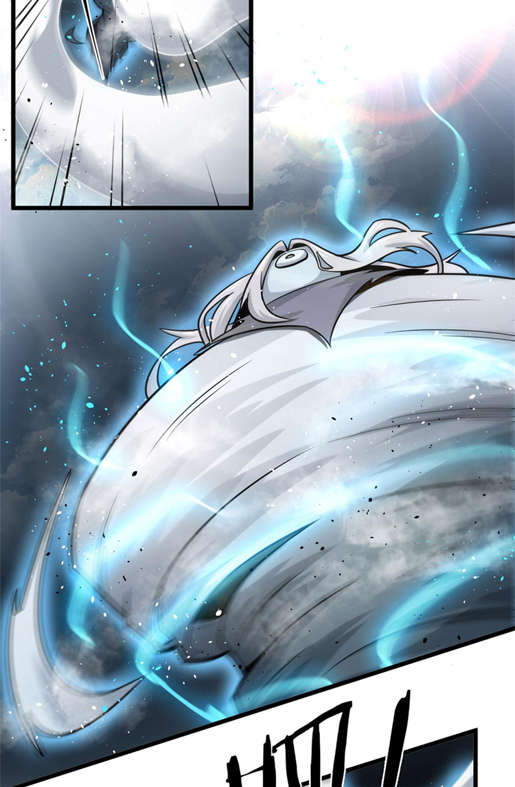 ยอดเซียนสัตว์วิญญาณ ตอนที่ 20 หน้า 48