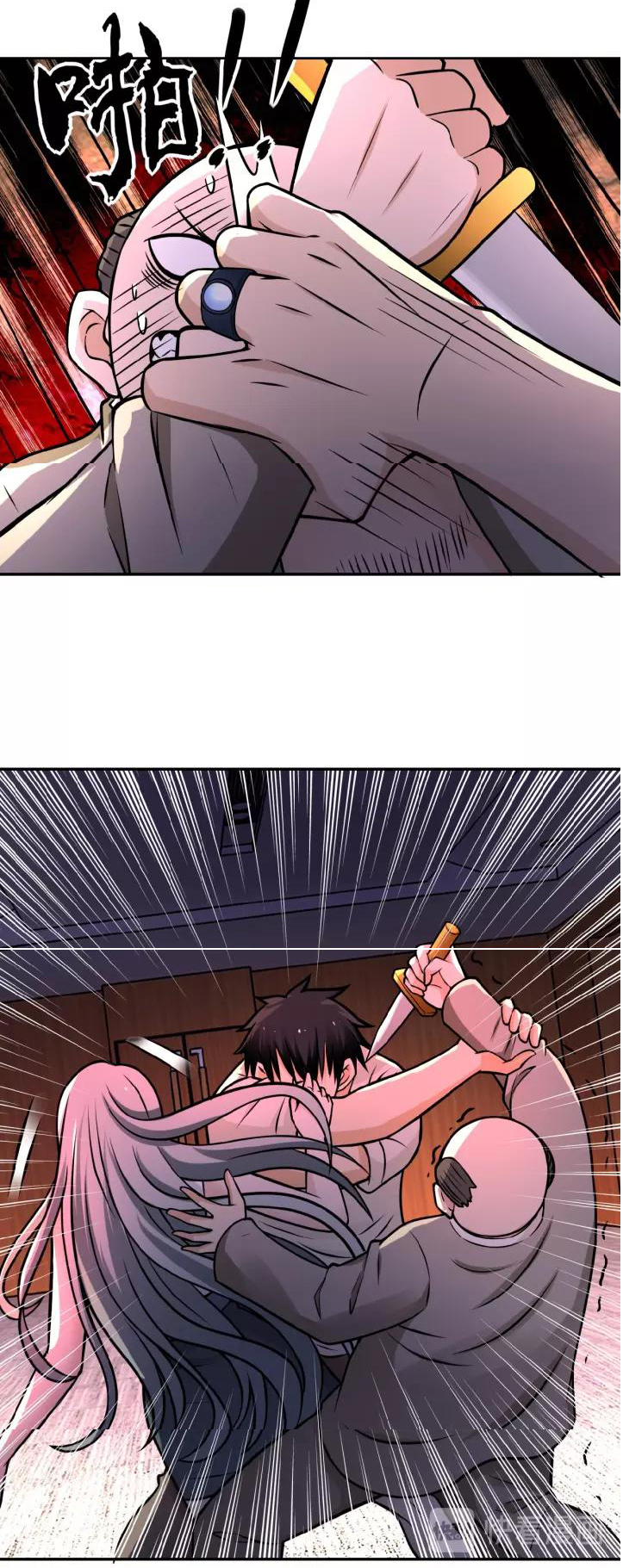 Apocalyptic Super System ตอนที่ 22 หน้า 9