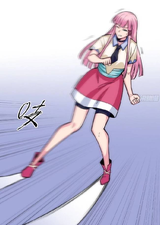 การกลับมาของผู้ปกครองอาณาจักรอมตะ  ชนจีน ตอนที่ 5 หน้า 14