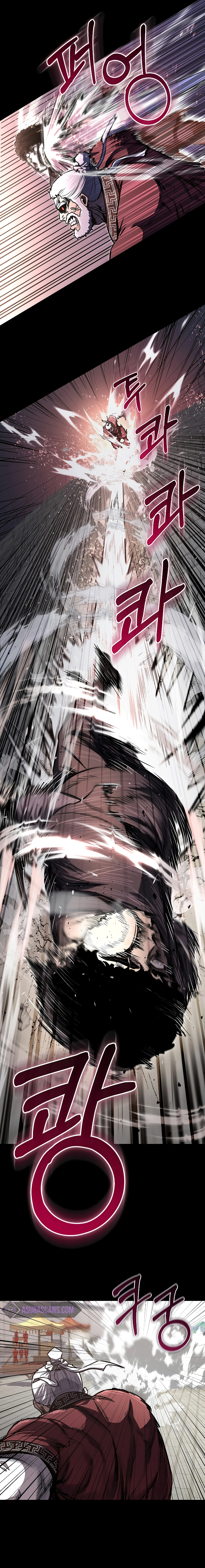 Childhood Friend of the Zenith ตอนที่ 9 หน้า 3