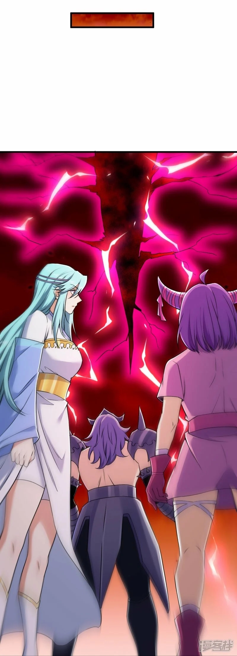 บรรพบุรุษผู้ขัดเกลากายา (ทันจีน) ตอนที่ 175 หน้า 27