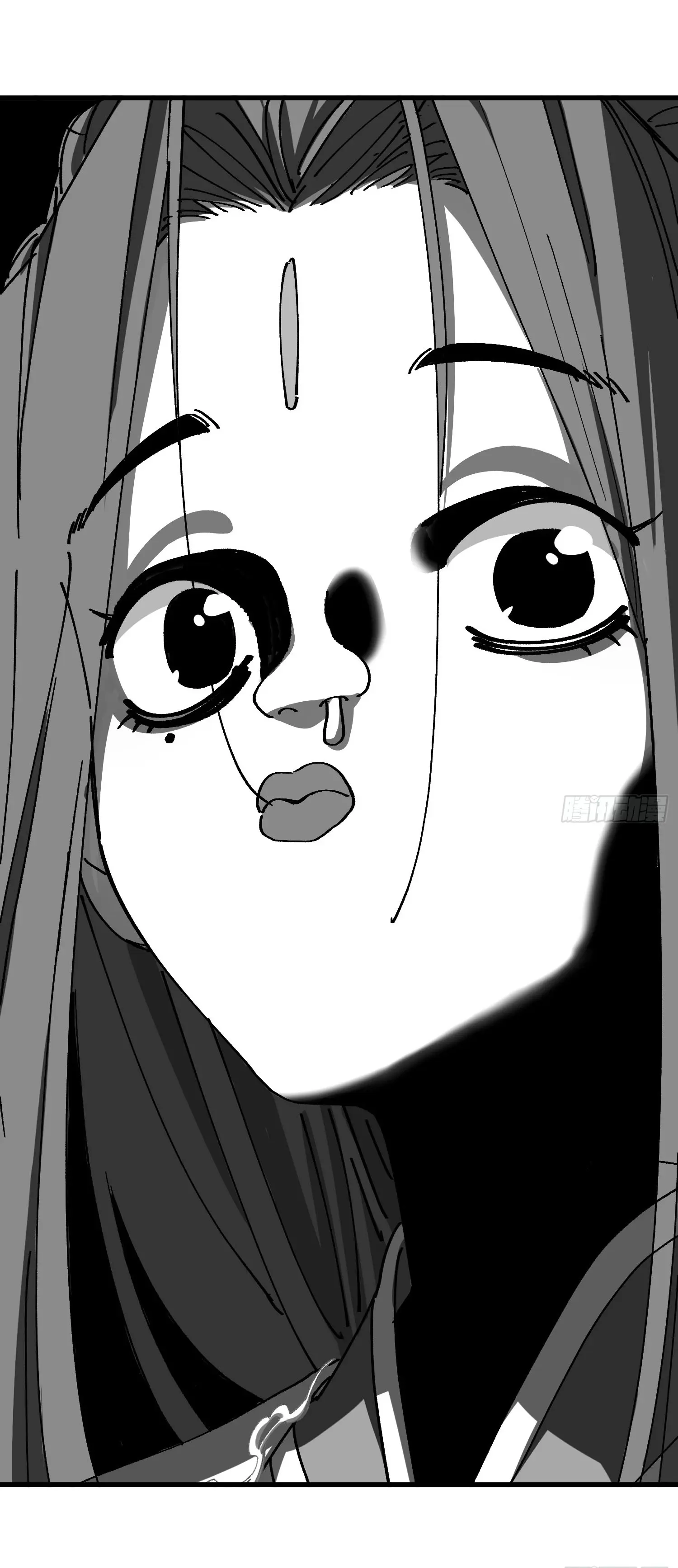 จะเป็นจักรพรรดิเทพมันจะยากซักแค่ไหน ? ( Don't Tell Me You Think Cultivating Immortality Is Difficult? ) ตอนที่ 4 หน้า 40