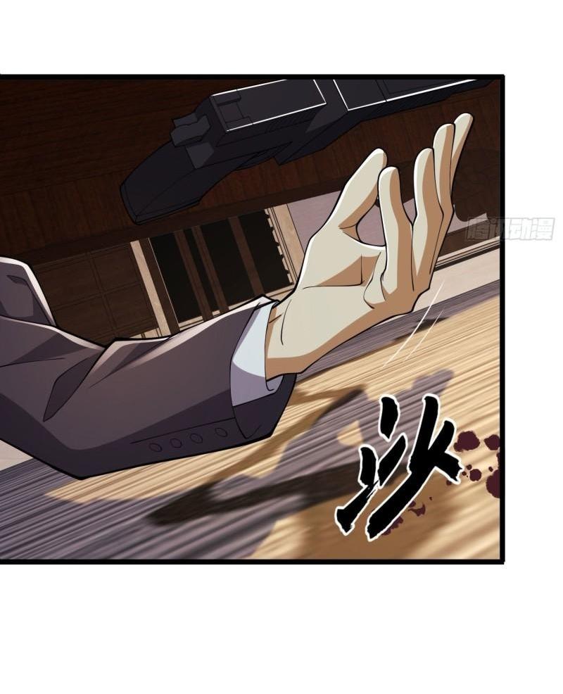 THE FIRST ORDER ตอนที่ 135 หน้า 9