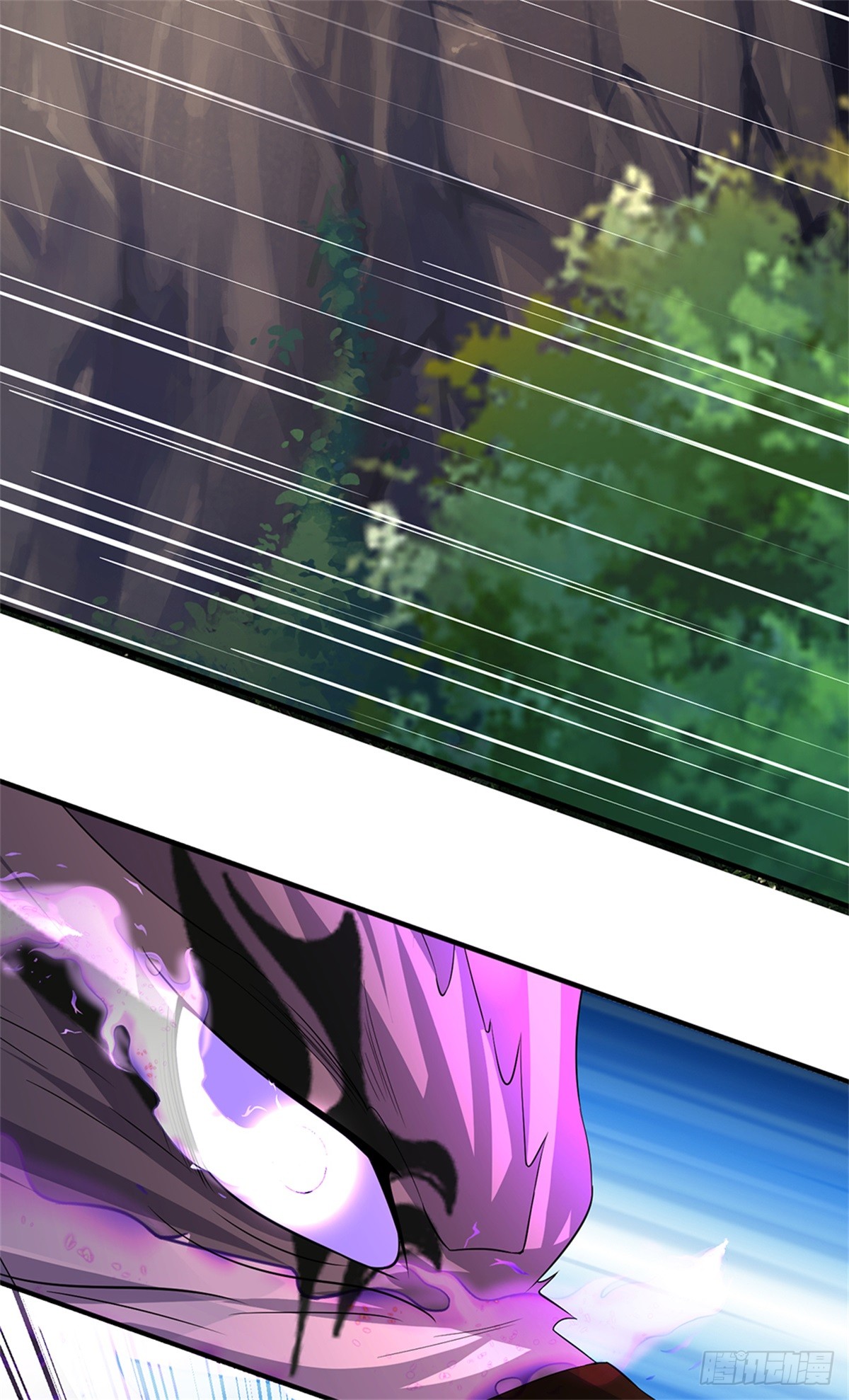 ข้าถูกเลี้ยงดูโดยหญิงสาวปีศาจ ตอนที่ 51 หน้า 37