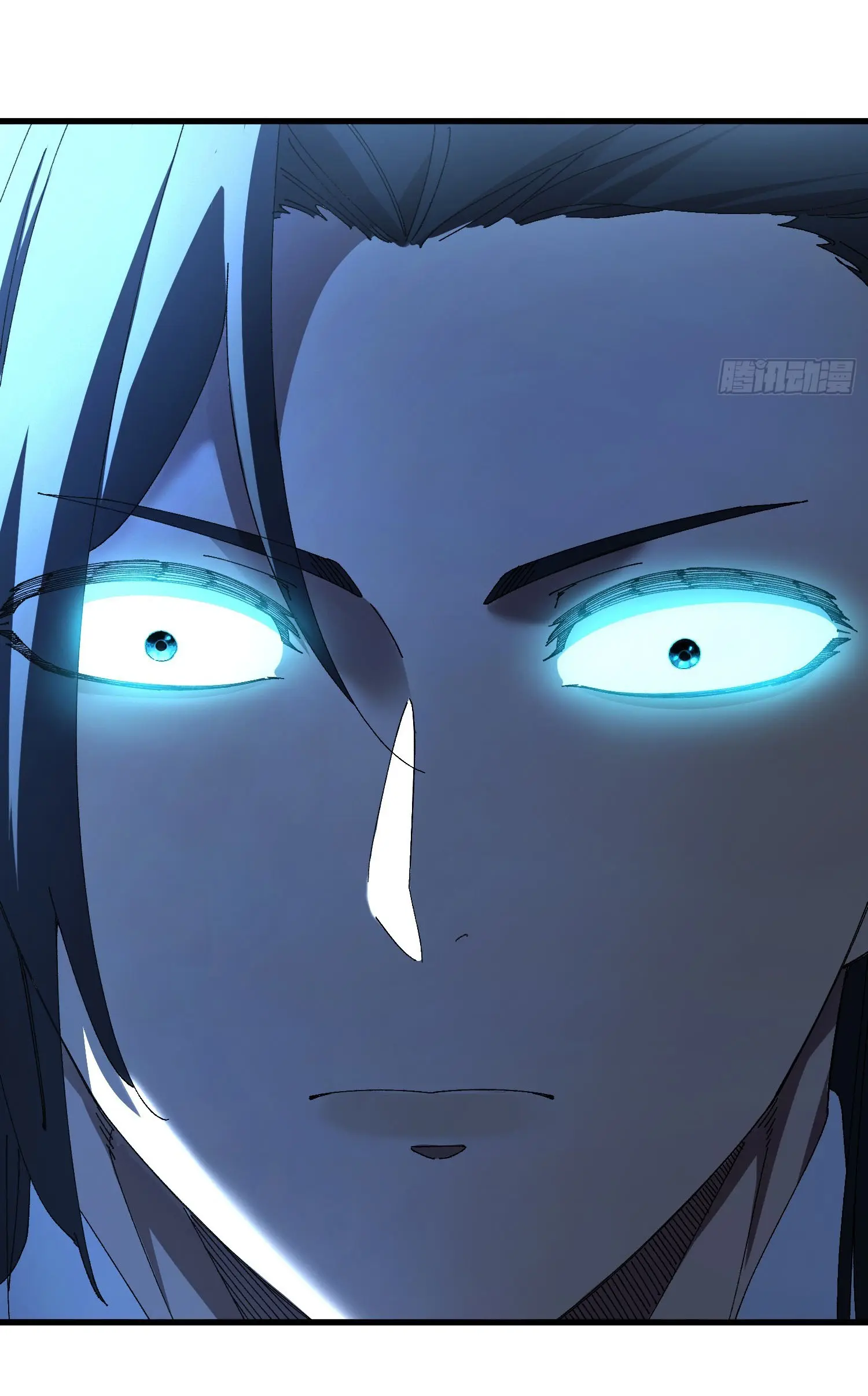 จะเป็นจักรพรรดิเทพมันจะยากซักแค่ไหน ? ( Don't Tell Me You Think Cultivating Immortality Is Difficult? ) ตอนที่ 16 หน้า 7