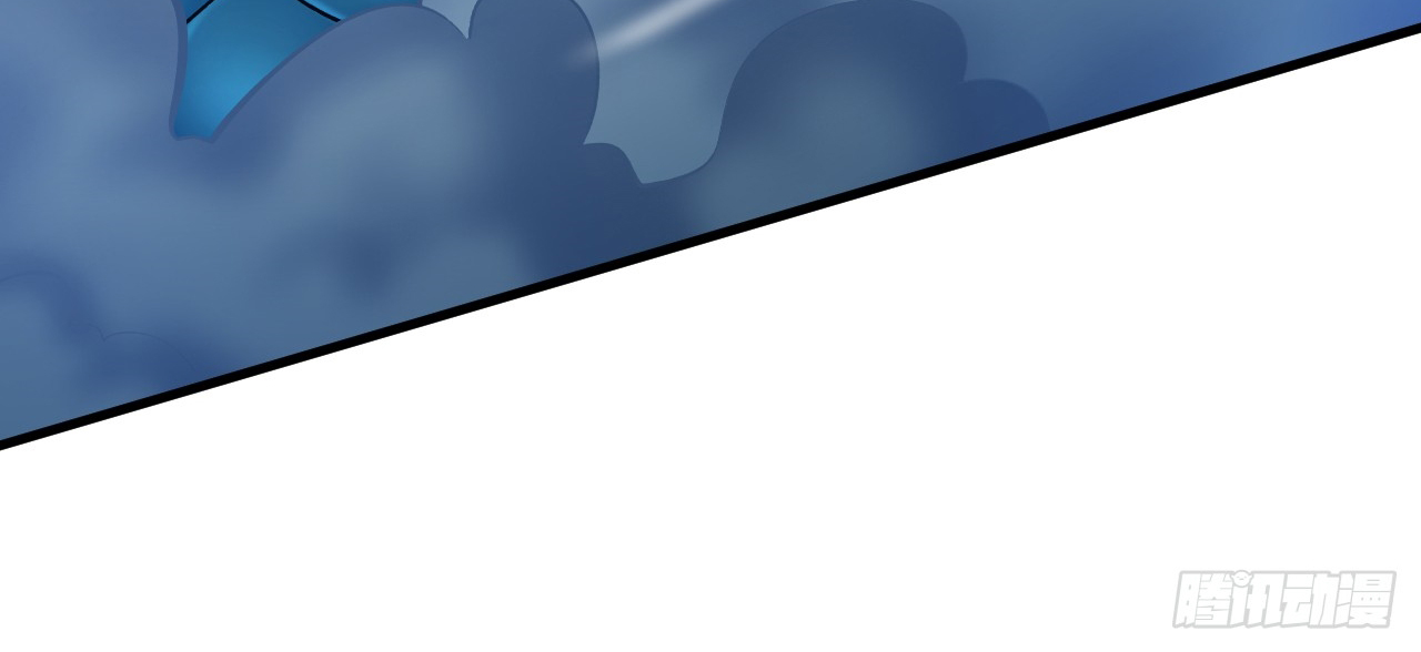 ข้าอยู่อย่างสันโดษมากว่า 100,000 ปี (ทันจีน) ตอนที่ 65 หน้า 15