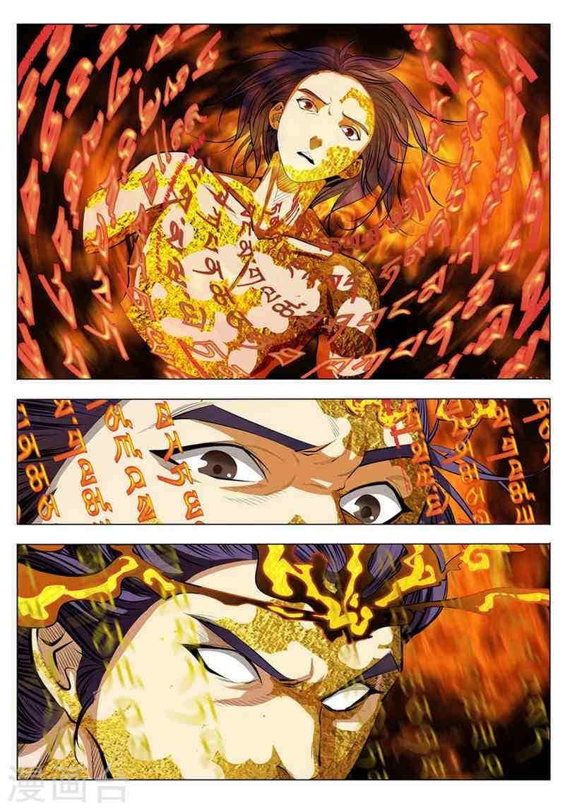 Apotheosis – การยกระดับสู่สถานะของพระเจ้า ตอนที่ 5 หน้า 11