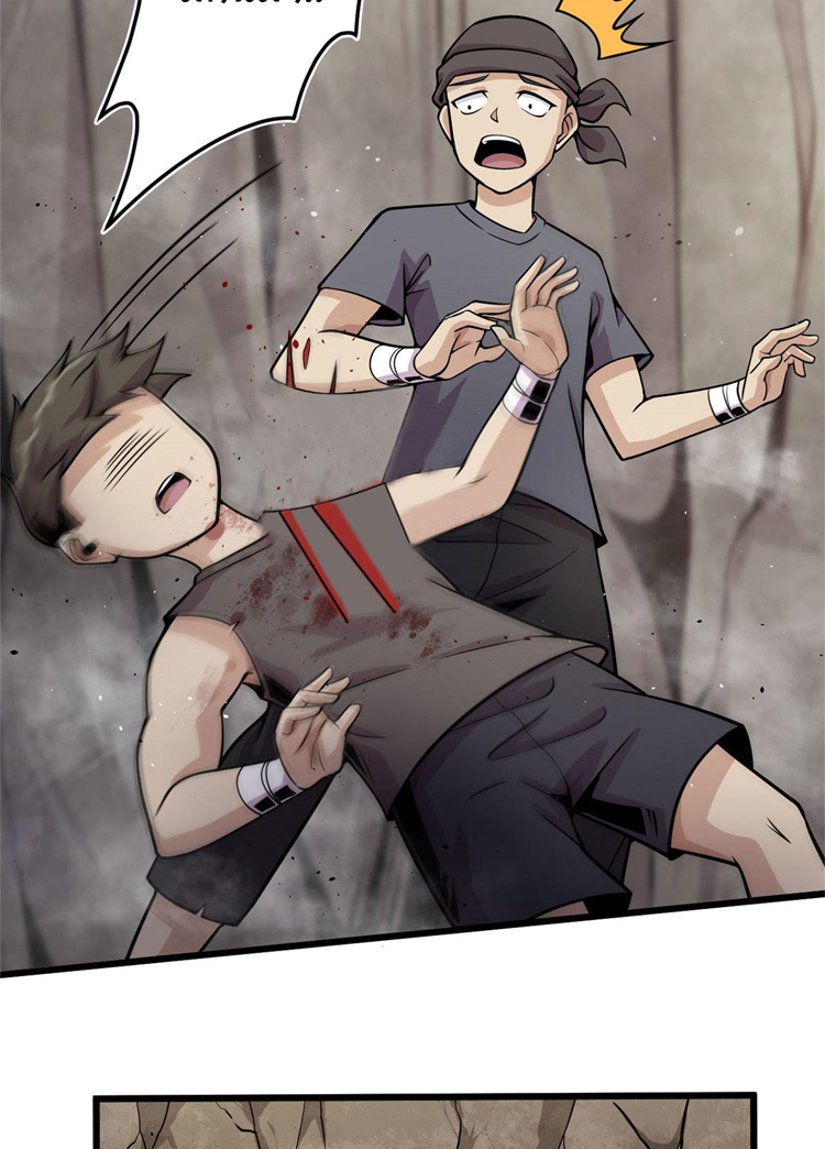 ยอดเซียนสัตว์วิญญาณ ตอนที่ 9 หน้า 29