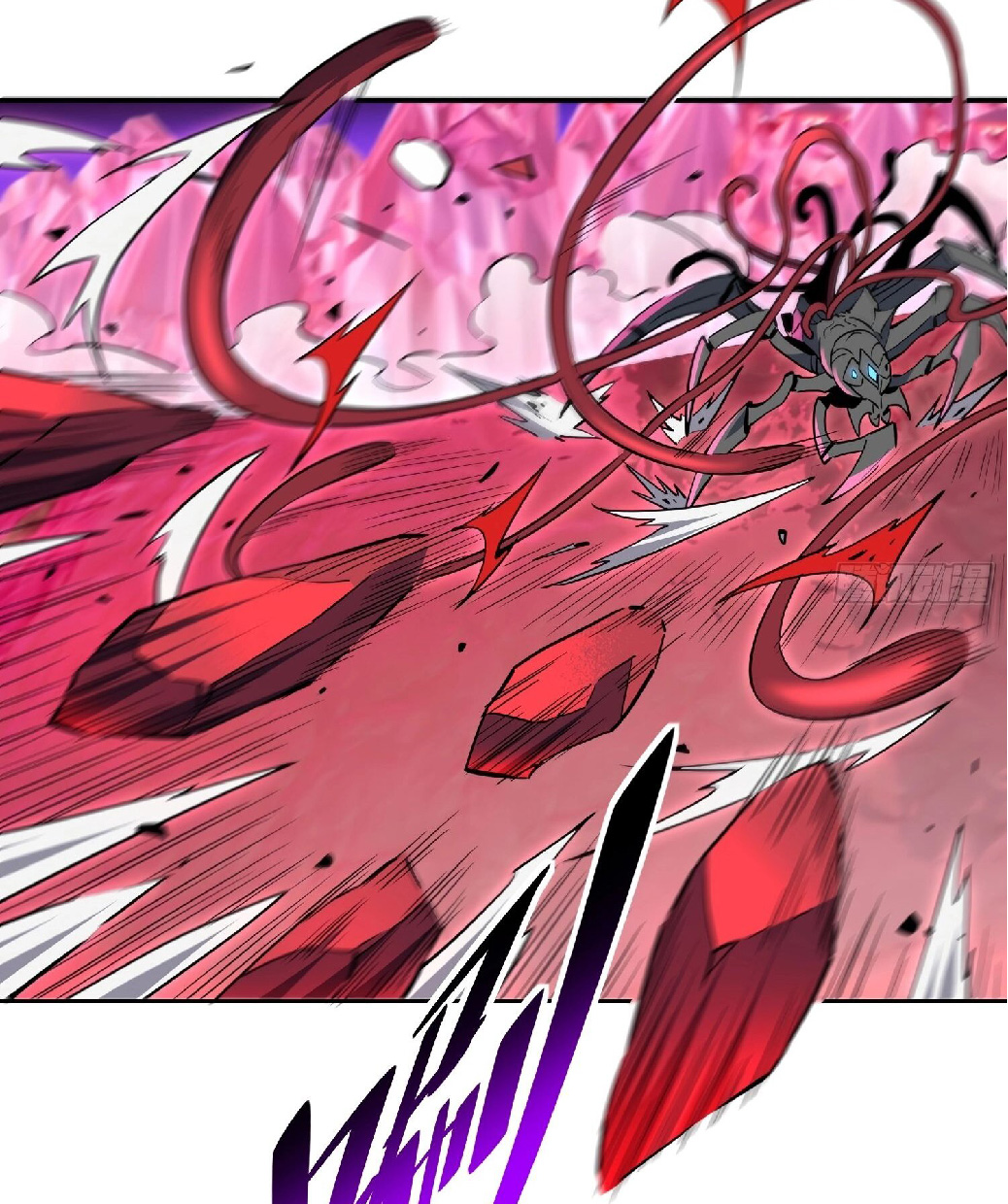 The People On Earth Are Too Ferocious ตอนที่ 160 หน้า 33