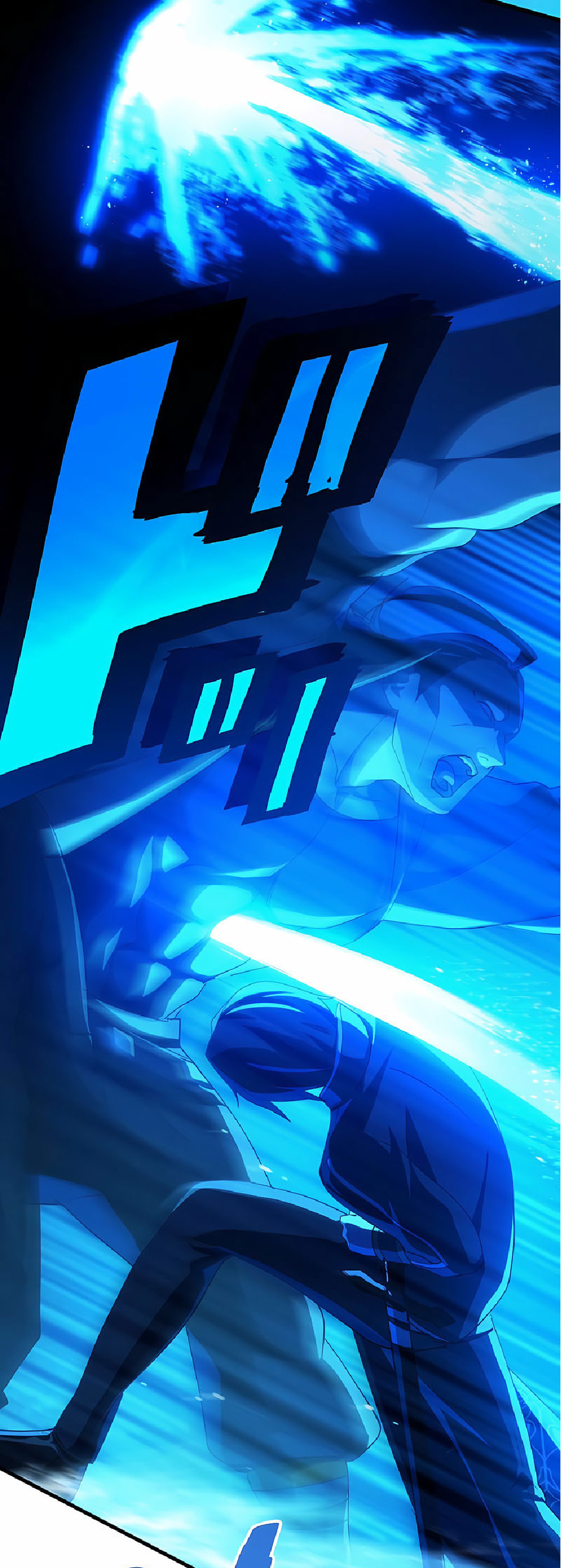 การกลับชาติมาเกิดของจอมเวทย์ต้องห้าม (Reincarnation of the Forbidden Archmage) ตอนที่ 35 หน้า 15