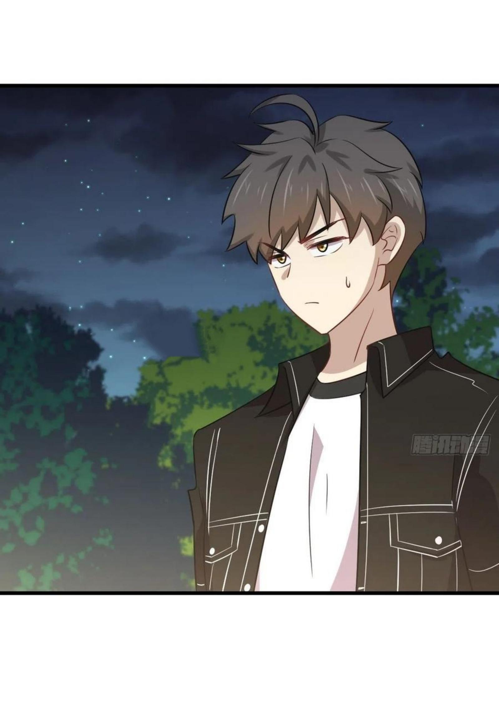 Immortal Swordsman in The Reverse World ข้าเซียนกระบี่ไม่เกาะสตรี ตอนที่ 158 หน้า 7