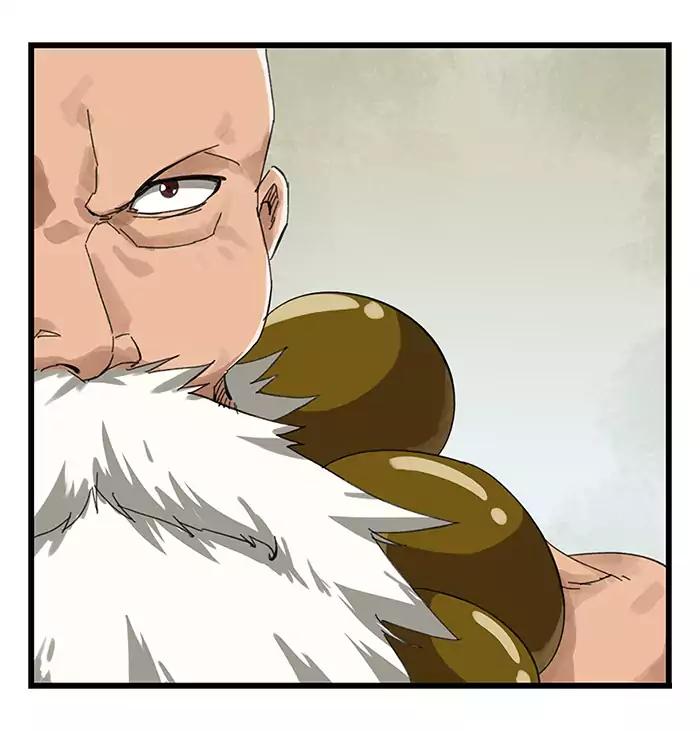 หอคอยสู่สวรรค์ ตอนที่ 28 หน้า 2