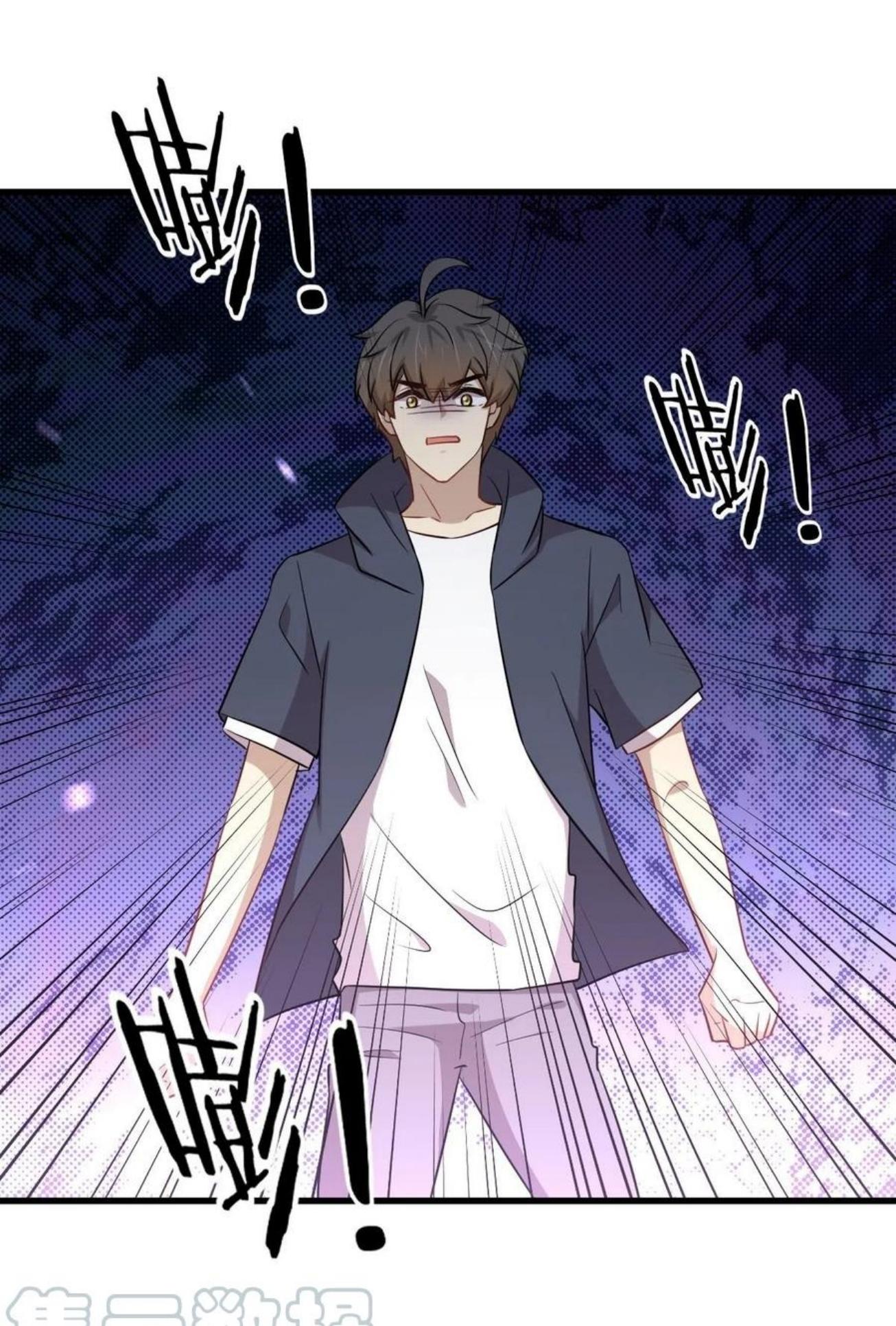 Immortal Swordsman in The Reverse World ข้าเซียนกระบี่ไม่เกาะสตรี ตอนที่ 218 หน้า 10