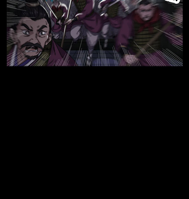 มหาสงครามพันปี ตอนที่ 6 หน้า 31