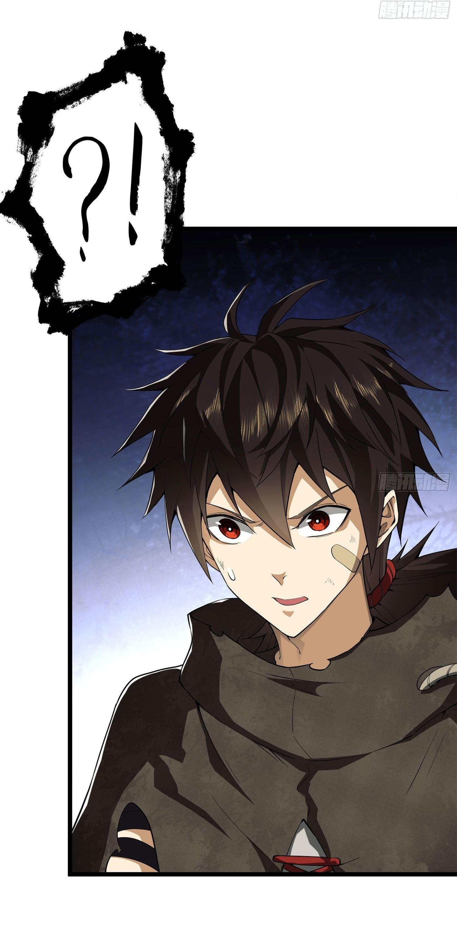 THE FIRST ORDER ตอนที่ 20 หน้า 56