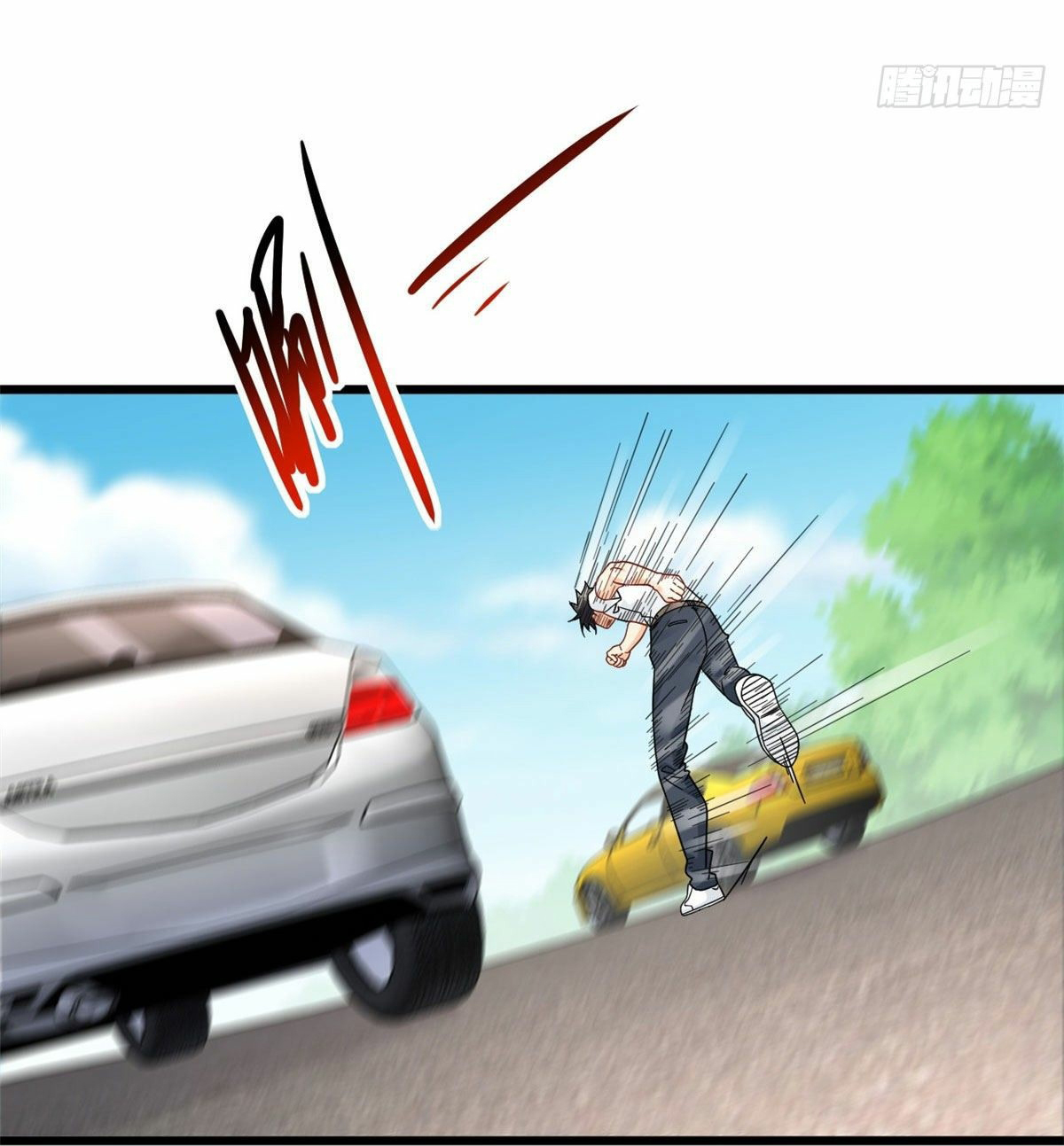 The new best all-rounder  ผู้แข็งแกร่งรอบด้าน ตอนที่ 20 หน้า 23