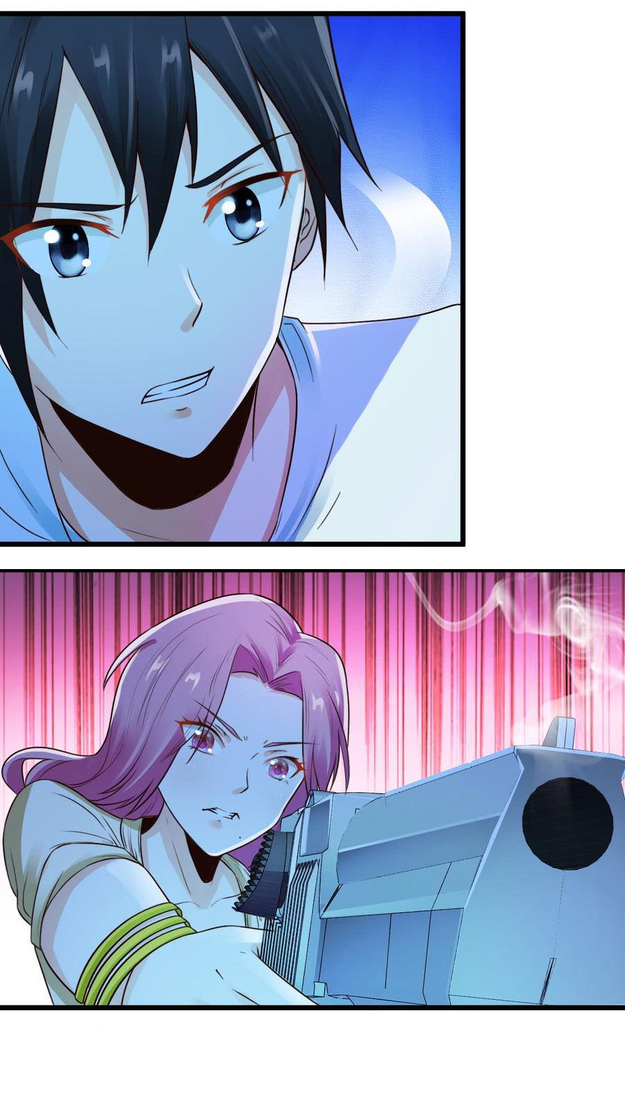 ยัยผู้หญิงคนนี้ ก็คือแฟนสาวของผม ตอนที่ 5 หน้า 3