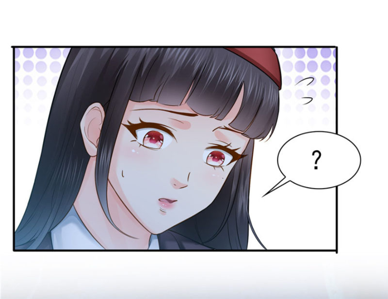 (ชนจีน)Perfect Secret Love The Bad New Wife Is a Little Sweet ตอนที่ 39 หน้า 19