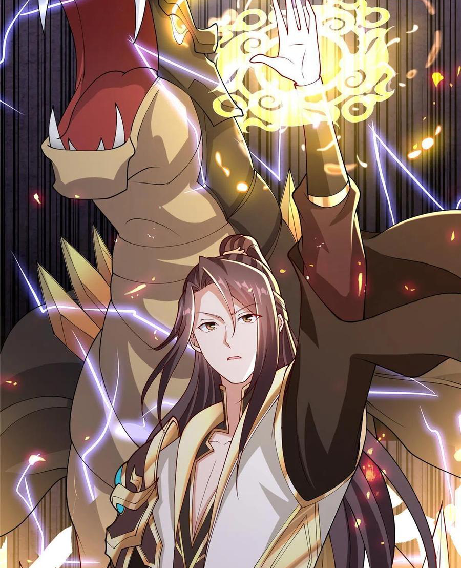 (ชนจีน) Dragon Master (จูหมิง นักรบเซียนมังกร) ตอนที่ 114 หน้า 44